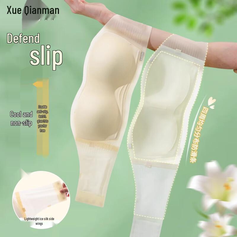XueQianMan Women s Seamless Thin Strapless Bandeau Bra
