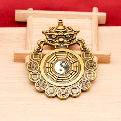 Auspicious Beast Amulet - Five Emperors Coin Bagua Pendant for Doors & Intersections