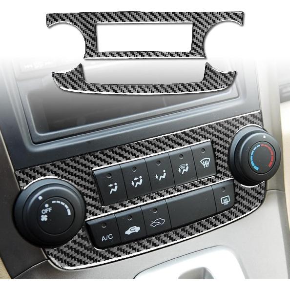 Carbon Fiber Center Console Car Gear Shift Panel Cover Carbon Fiber Sticker Car Interior Trim Compatible with Honda CR-V CRV 2007 2008 2009 2010 2011