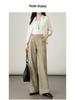 2025 Autumn Women's High-Waisted Wide-Leg White Casual Pants