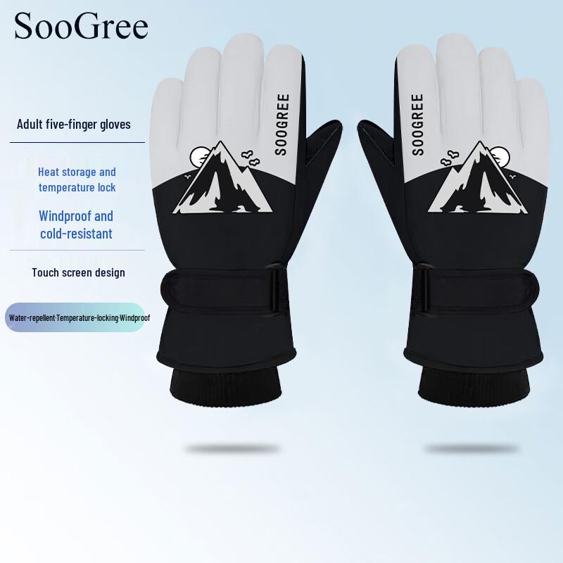 SooGree Adult Winter Ski Gloves XL