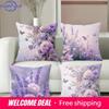 Lavender Roses And Butterflies Patterned Decorative Pillows Polyester Pillowcase, Sofa Decorative Cushion Cov Headboard Pillow