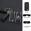Dongfeng Citroën Schlüsselhülle für Versailles C5X, C6, Tianyi, Elysee, C3XR, Sega, C4L Modelle