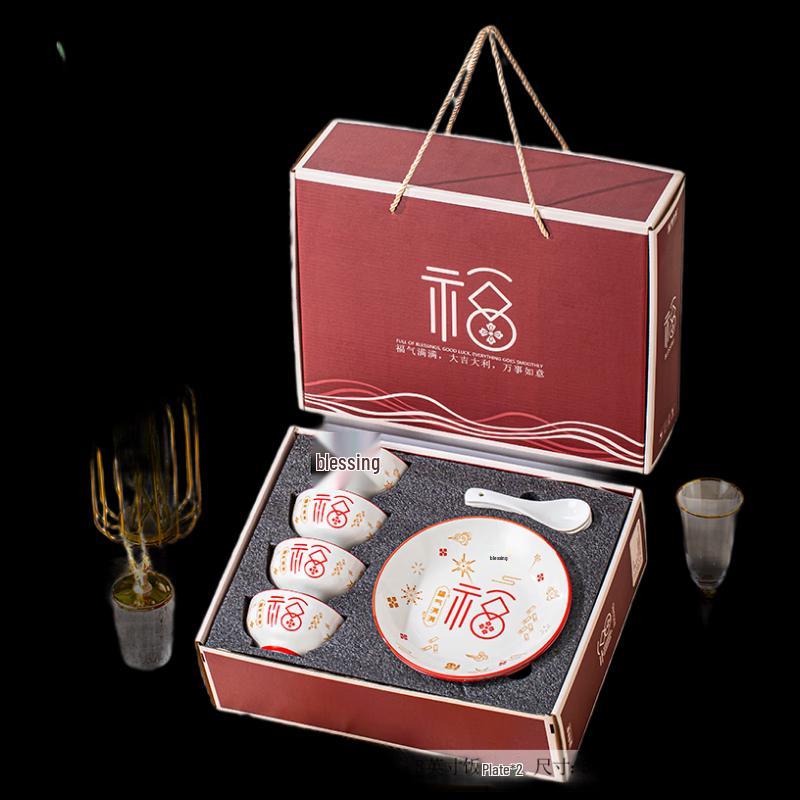 Woding Good Fortune Ceramic Dinnerware Set