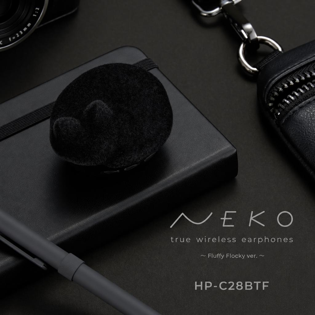radius HP-C28BTKF NEKO Cat-Shaped True Wireless Earbuds, Fluffy Flocked Ver., Bluetooth, Black