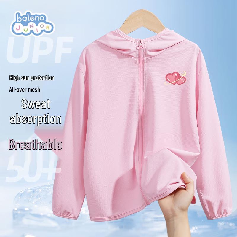 Baleno Girls UPF50+ Cooling Sun Protection Hooded Jacket 110