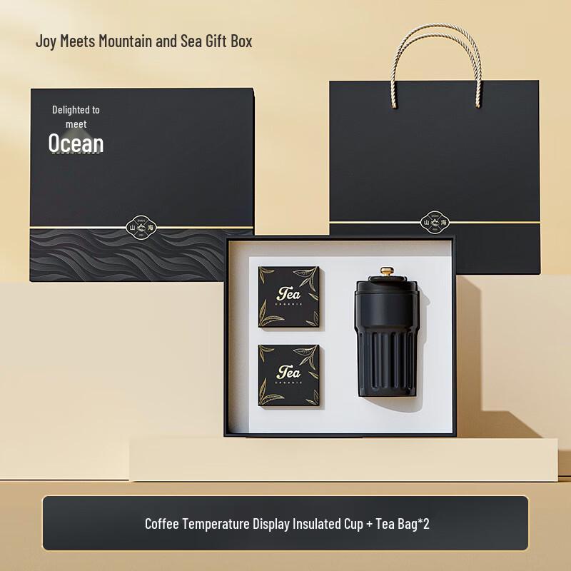 Mountain & Sea Ceramic Mug Gift Set Mountain & Sea 03 Coffee Cup + 2 Tea Bags