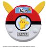 Pokemon With Pikachu  Talking Word Scanner