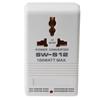 100W Power Converter 120V To 220V 240V AC117V-AC230V