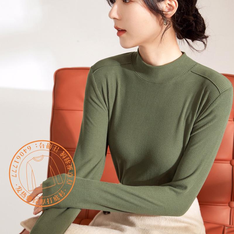 

24 новых женских теплых рубашки с высоким воротником из гусиного шелкопряда XL (Suitable for 85-145 jin)