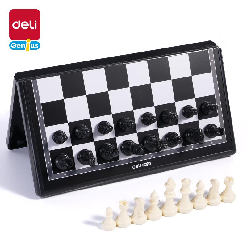 Deli YW110-G Magnetic International Chess Set