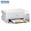 Epson L3556 A4 Color Wi-Fi Ink Tank All-in-One Printer