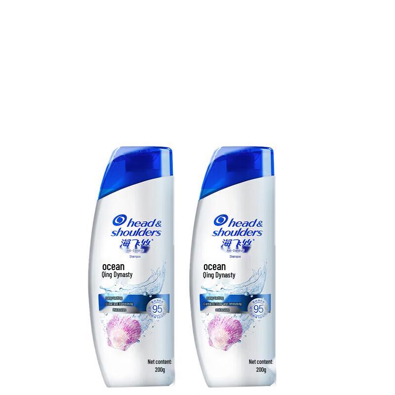 Head & Shoulders Ocean Fresh Anti-Dandruff Shampoo