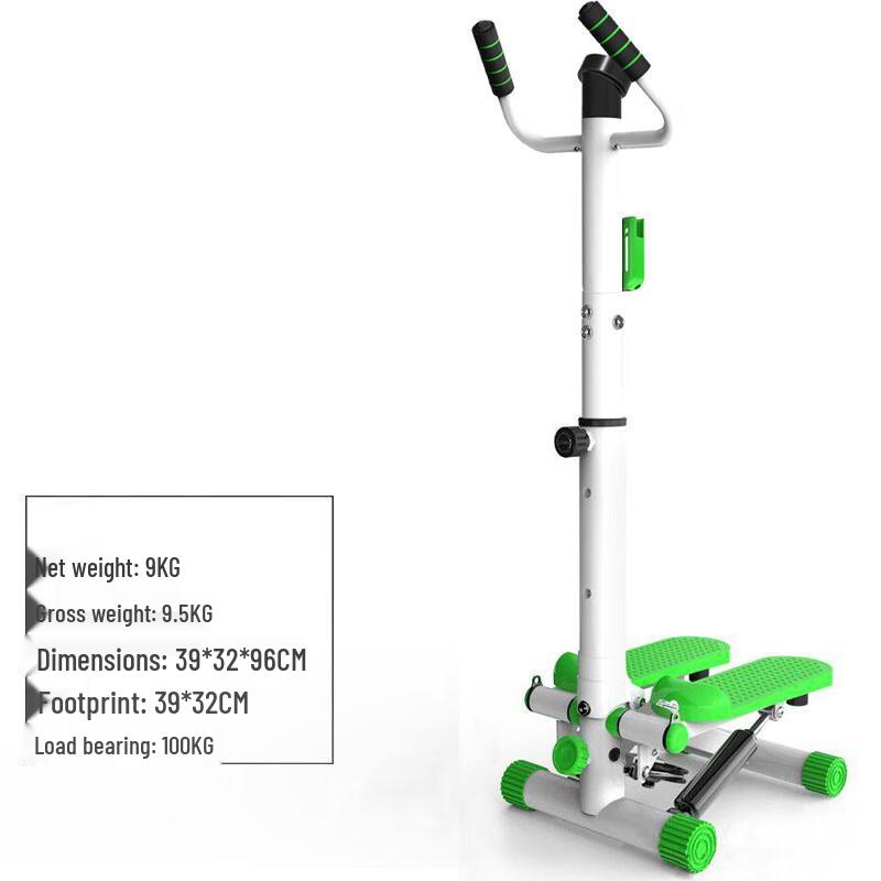 WEZHO Home Stepper with Armrest