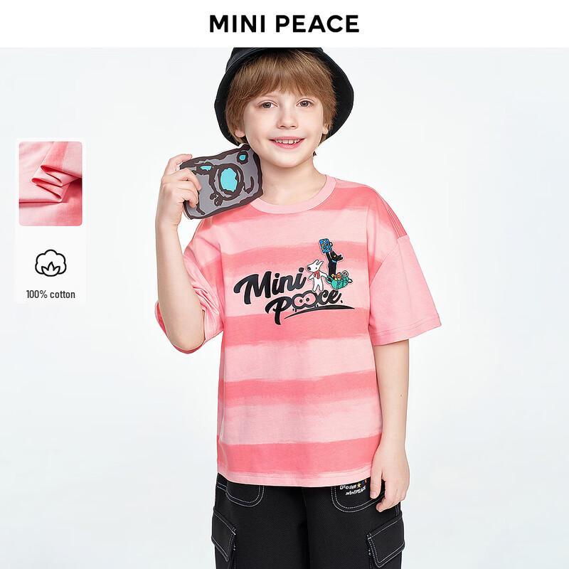 MiniPeace Boys  Short Sleeve T-Shirt FACNG2277 150
