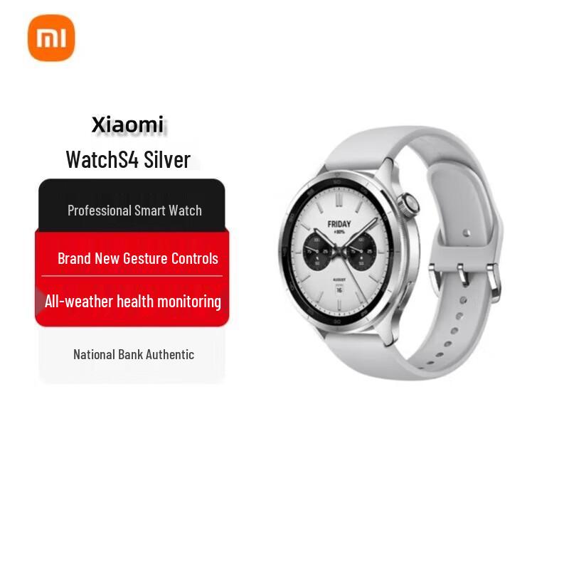 

Xiaomi Watch S4 Smartwatch - Silver (CN version)