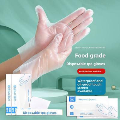 Disposable Gloves - Food-grade Thickened - Suitable for Baking - Home Use - Kitchen - Dining - TPE Film Gloves - 100 Pairs Per Pack