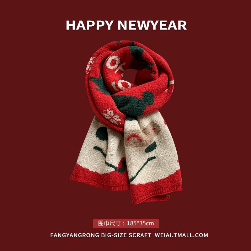 Red New Year's Scarf Women's Winter Christmas Knitted Wool Scarf Versatile Thickened To Keep Warm Student Tide