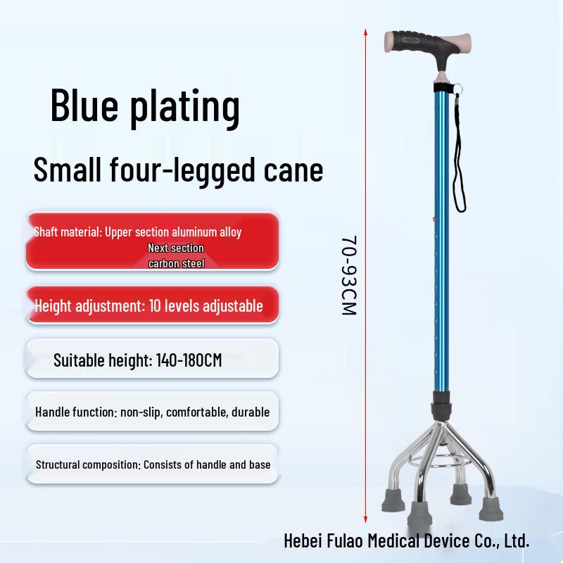 Electroplated Foldable Quad Cane: Lightweight & Non-Slip Walking Stick for Seniors