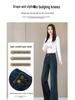 Women's 2024 Retro High-Waisted Wide-Leg Denim Bell Bottoms for Spring/Autumn