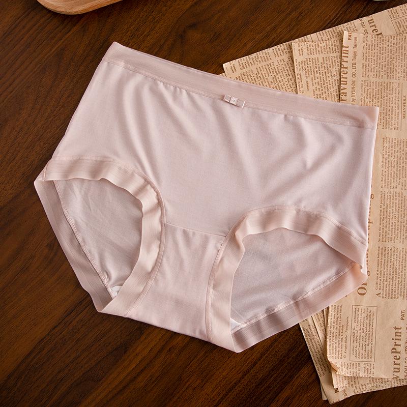 Women's 80s-Style Silk Blend Modal Panties, Seamless, Mid-Rise, Antibacterial, Pure Cotton Crotch.