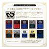 Used New [Chirps] Chirps Box Calf Bifold Wallet Card Billfold Made in Japan Father's Day Gift Birthday Present Boyfriend Green 4412(06)