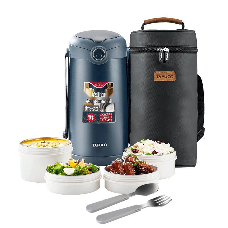 

TAFUCO Titanium Insulated Microwaveable Lunch Box