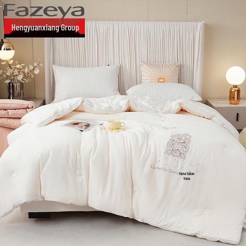 

Caiyang Milk Protein & Camellia Comfort Quilt