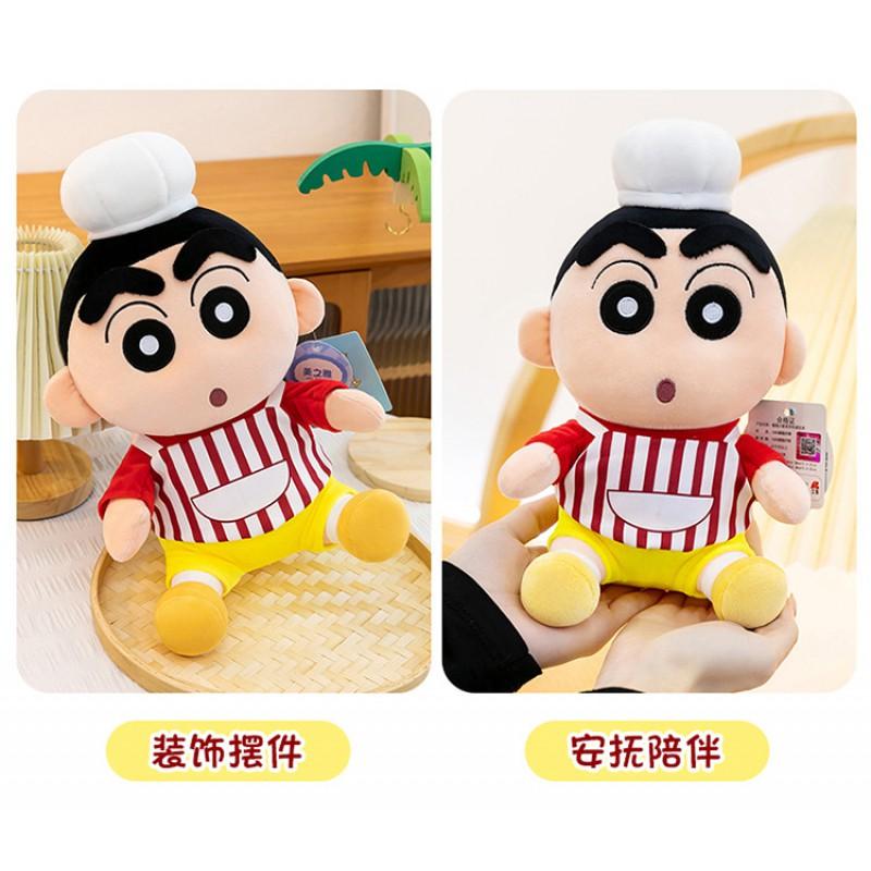Cartoon Chef Plush Toy Kids Adults 22cm 30cm 40cm Soft Stuffed Doll Home Kitchen Decor Birthday Gift