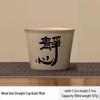 Ru Kiln Ceramic Insulated Teapot Set: Mute Thermos Pot with Teacup and Lid, Large Capacity, Chinese Style Office Cup.