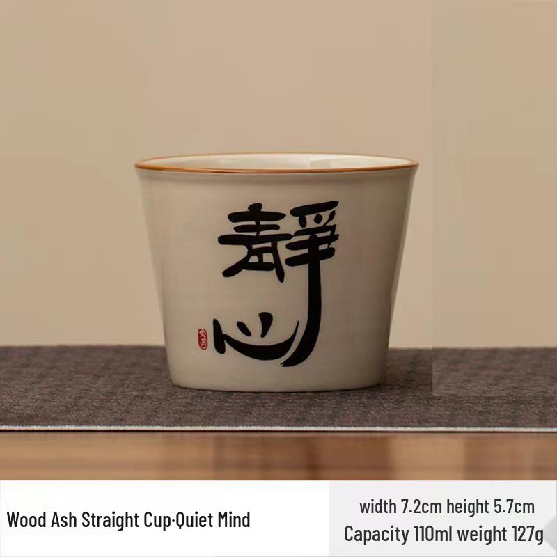 Ru Kiln Ceramic Insulated Teapot Set: Mute Thermos Pot with Teacup and Lid, Large Capacity, Chinese Style Office Cup.