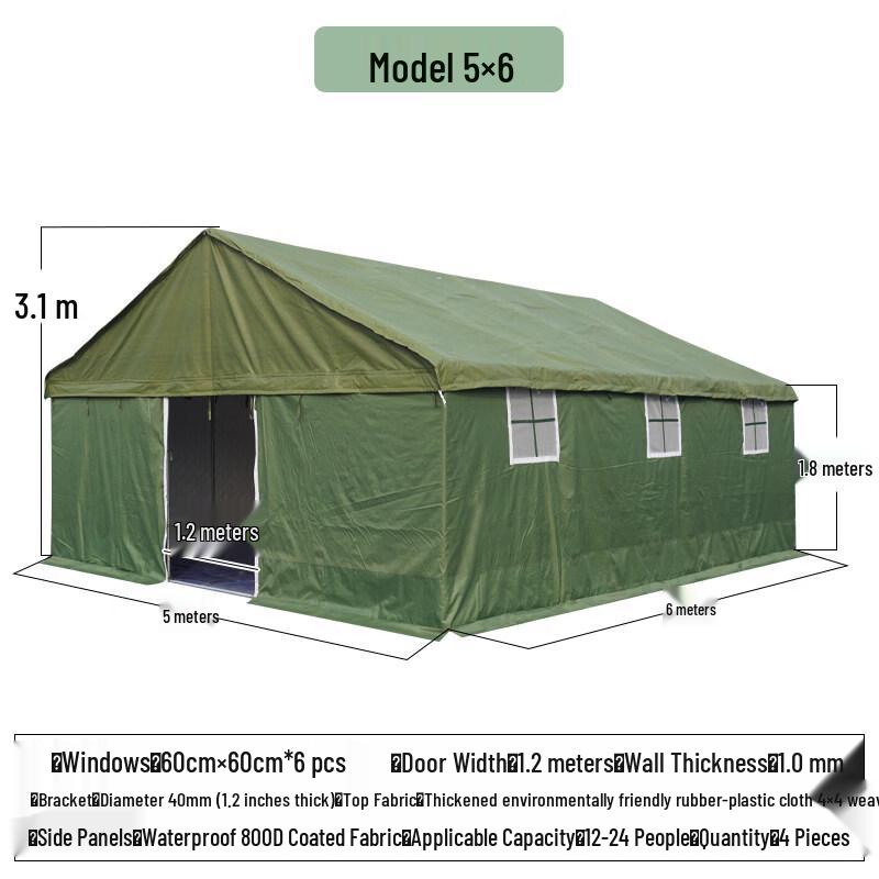 Jundingying D-Style Upgraded Outdoor Canopy Tent