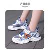 Kids Breathable Mesh Sneakers Boys Girls Lightweight Soft Sole Casual Sport Shoes Fall