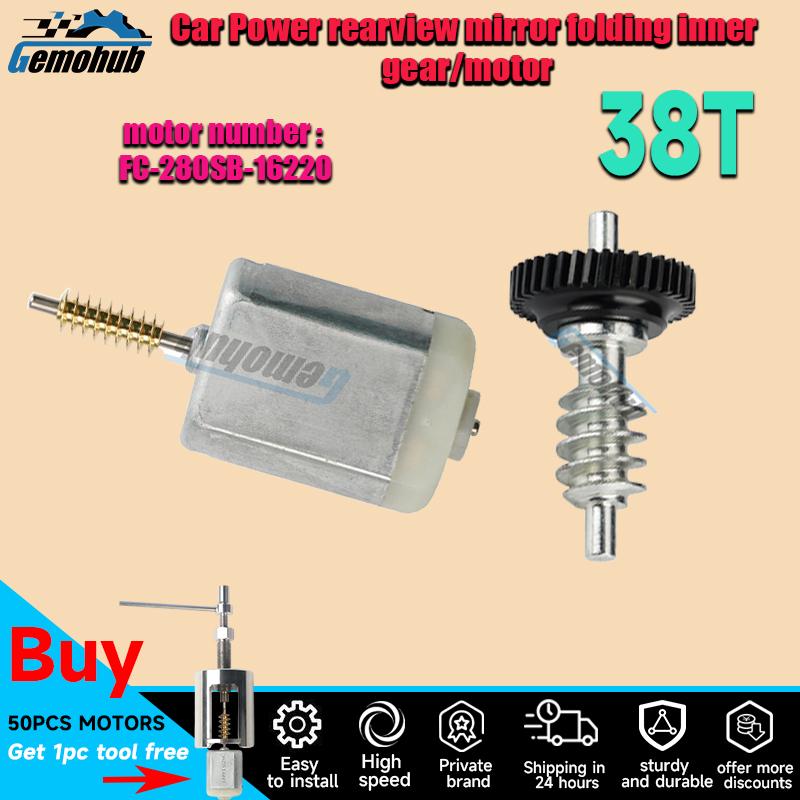 Gemohub FC-280SB-16220 Engranaje de Motor 12V para Espejo Lateral Plegable Eléctrico de Coche 38T Para BMW X3 X4 X5 X6 Z4 M3 E90 KIT DE REPARACIÓN repuesto