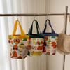 2023 Women's Canvas Handbag: Cute Lunch Box & School/Work Tote