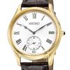 [Seiko] Sapphire Crystal Men's Watch SRK050P1