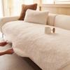 Winter Plush Special-Shaped Sofa Cushion  New Autumn And Winter Straight One-Piece Non-Slip Sofa Seat Cushion Cover Cloth