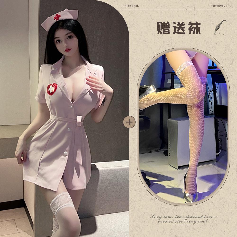 Sexy Nurse Outfit Lingerie Deep V Seduction Hot Cosplay Bed Uniform Suit