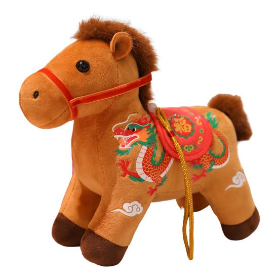 Cute Mini Horse Pendant Keychain Good Luck Horse Ornament Simulation Stuffed Animal Chinese Zodiac Horse Gift