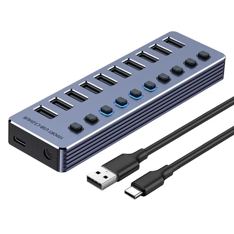 10/7 Port USB HUB USB 3 0 5Gbps Splitter Multiple Extension Dock with Independent Switch 12V Power Adapter for PC Laptop Tablets