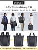 Leaper 4WAY Tote Backpack Rucksack Tote Bag Large Capacity Water Repellent LE9012P2BK Black Men's