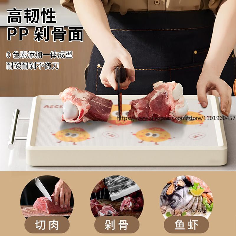 Food-Grade Stainless Steel Cutting Board Antibacterial Mildew-Proof Double-Sided Chopping Board Home Specialized Butcher Block