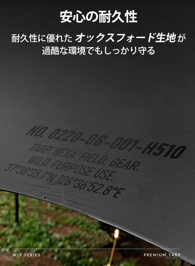 KZM Presenning Blackout Utendørs Egnet for Stor UV-lys Vann Holdbar Oppbevaringsveske Teflon Sommer Stilig Artikkel Telt, Presenning, Telt, 5,3x5,3m, Grupper,