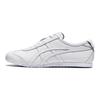 Onitsuka Tiger Mexico 66 Triple White Sneakers 1183A844-100