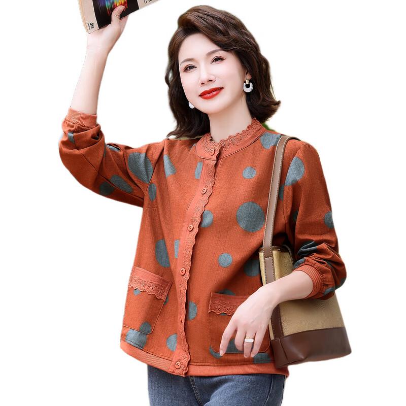 Women's Mid-Aged Thin Autumn Cardigan Jacket