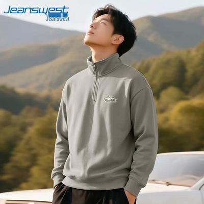Warme Kleidung – Hoodies & Sweatshirts