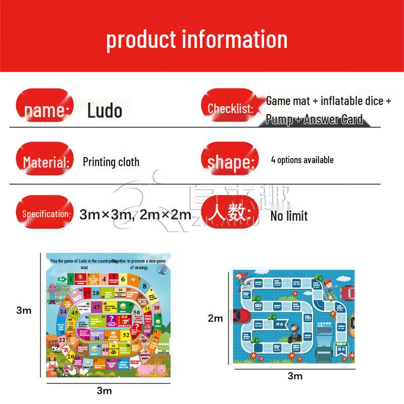 Zilaiqu Kids  3x3m Interactive Flying Chess Game Mat