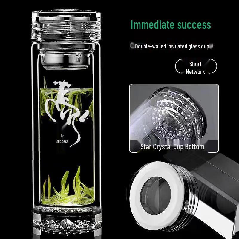 Yisijia Business Gift Double Wall Tea Infuser Glass Mug