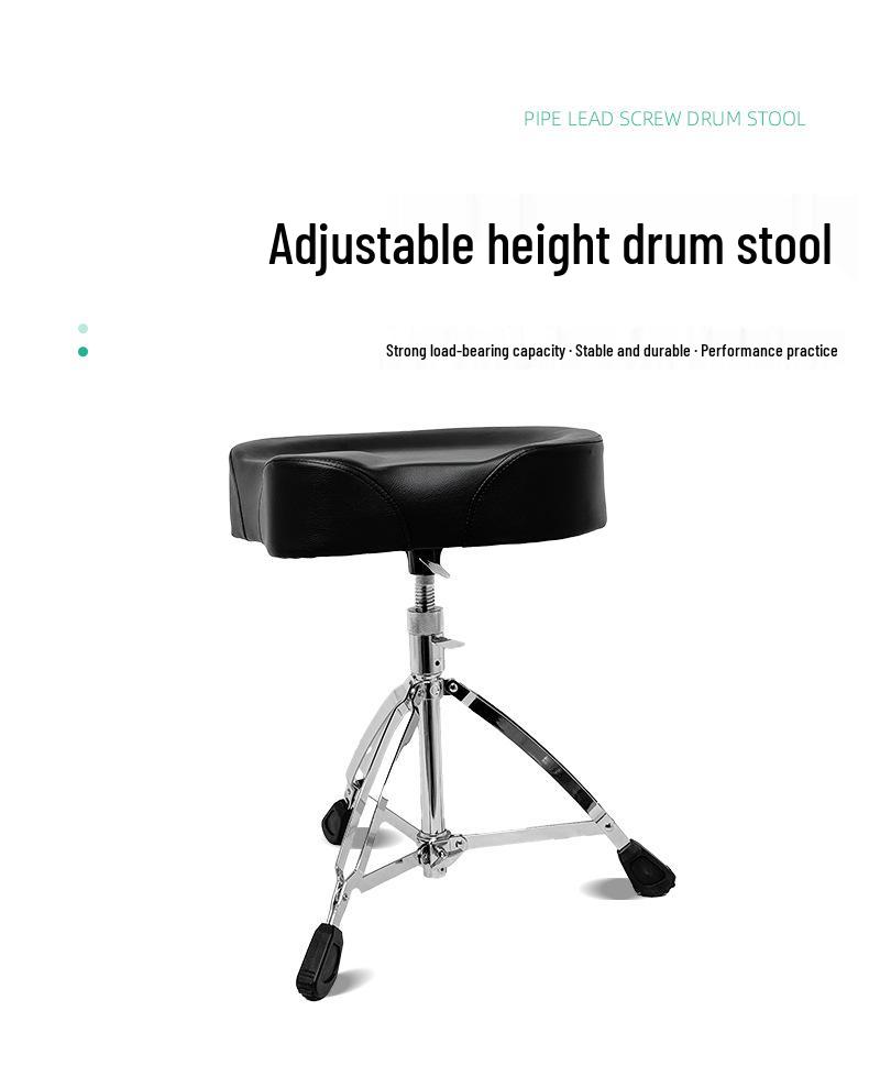25-Tube Height-Adjustable Threaded Drum & Piano Stool - Rotating Guitar Performance Chair