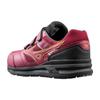 [Mizuno] Work Shoes Safety Shoes Almighty LS22L WIDE Men's Wine Red x Gold 27.5 cm 4E